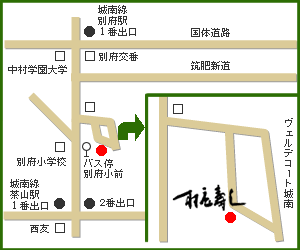 村庄寿司の地図
